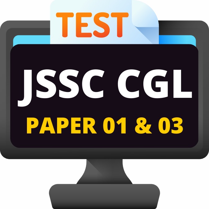 JSSC CGL ONLINE TEST